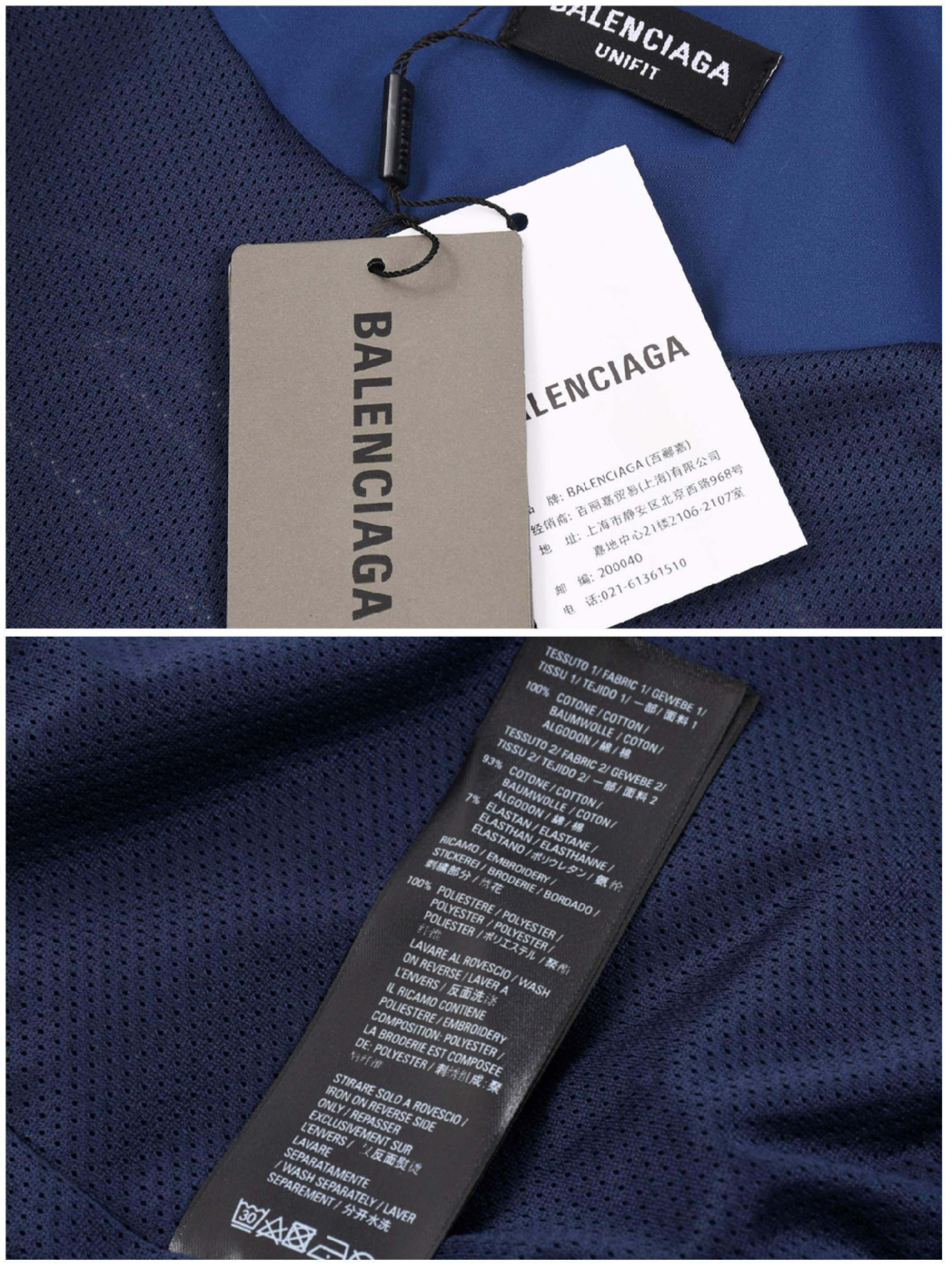 Balenciaga Blue Hoodie